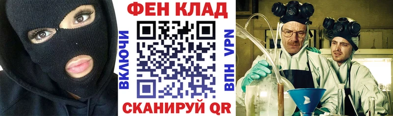 АМФЕТАМИН VHQ  Курлово 