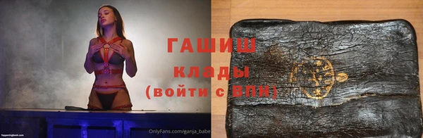 кокс Алексин