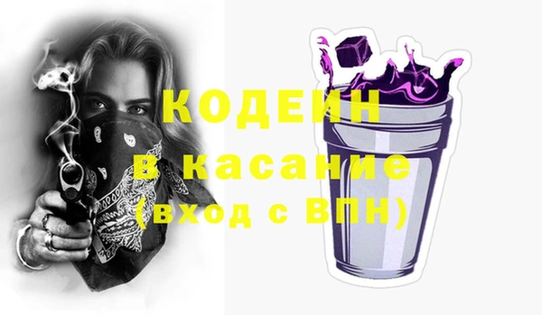 кокаин колумбия Приозерск