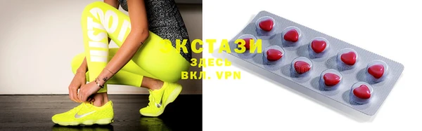 гидра Алексеевка