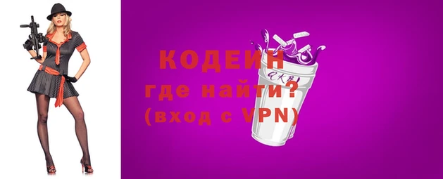 кокс Алексин