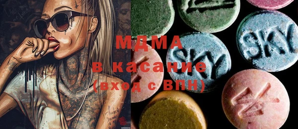 спайс Алзамай