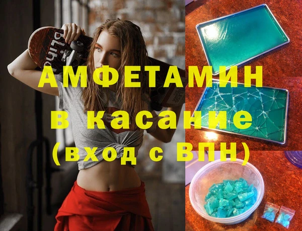 гидра Алексеевка