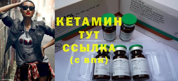 кокс Алексин