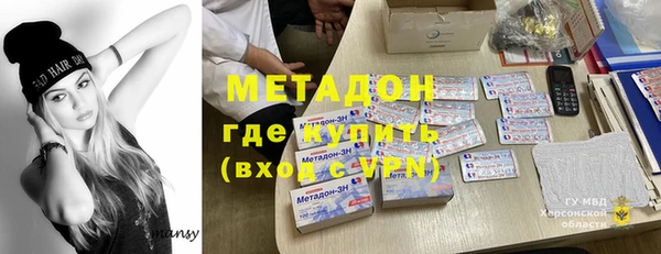 прущие грибы Протвино