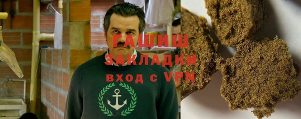 гидра Алексеевка