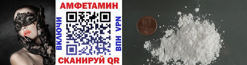 Первитин витя гидра онион Курлово