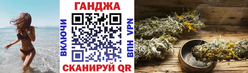 MEGA tor Курлово МАРИХУАНА конопля